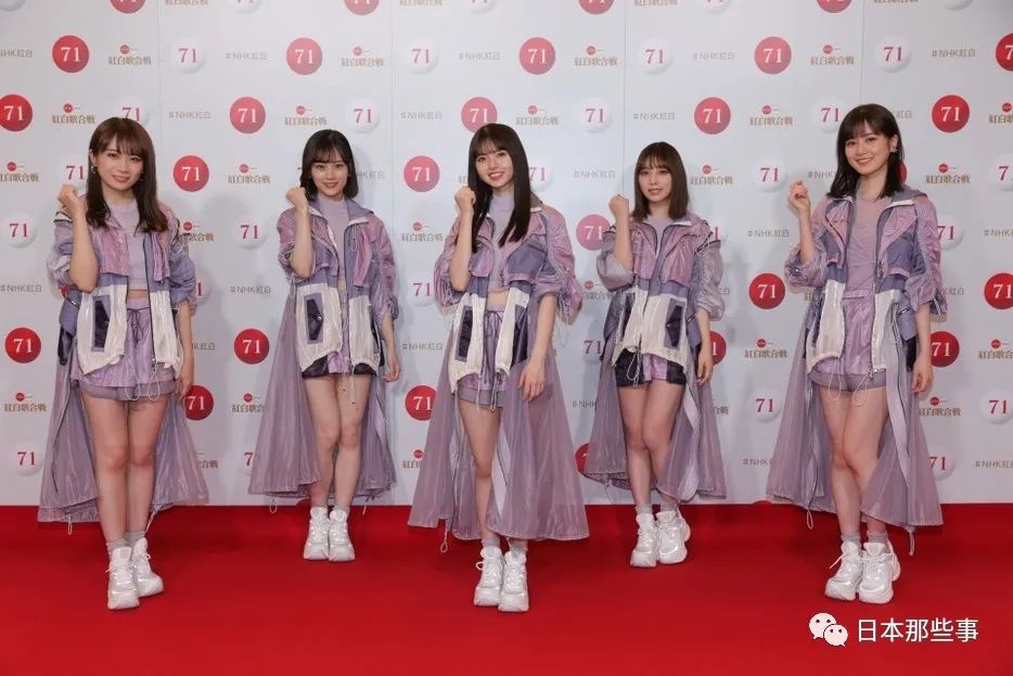 年红白歌会曲序公布king Prince担任开场 红白歌会 Yoasobi 乃木坂46 新浪娱乐 新浪网 年红白歌会曲序公布king Prince担任开场 红白歌会 Yoasobi 乃木坂46 新浪娱乐 新浪网