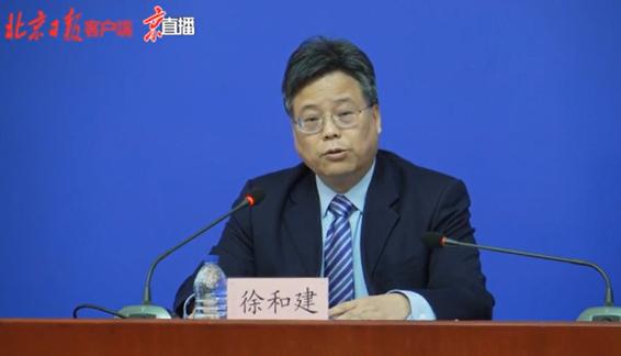 北京：对21天内有境外旅居史的进京人员加强管控和健康监测