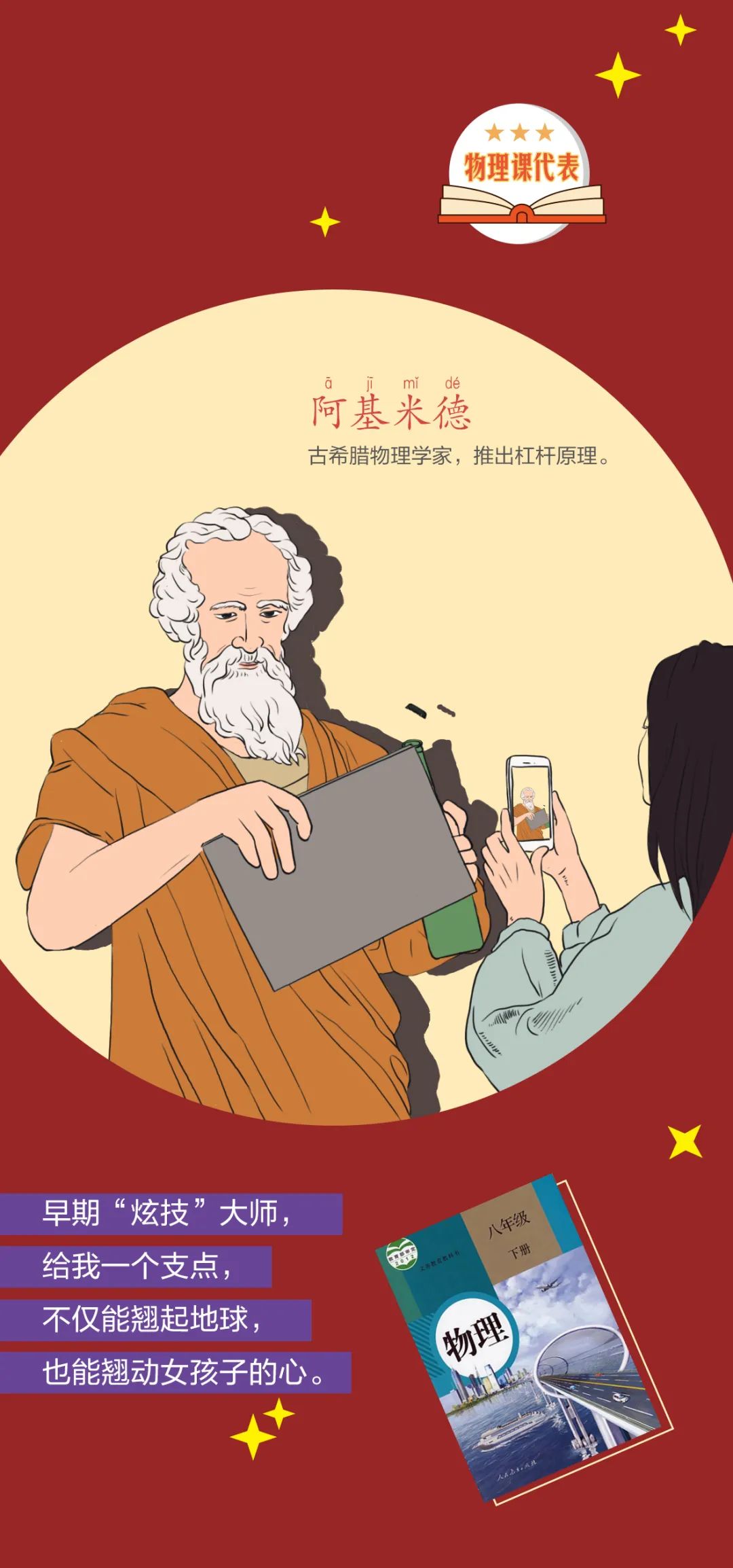 离婚女人晚上难受 手机版哪个好