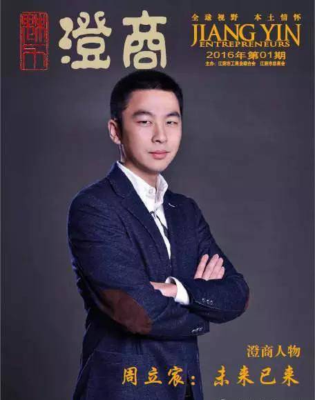 云姨夜话|股市里的海澜之"家"的家事|周建平|海澜之家_新浪新闻