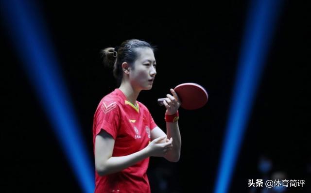 2020女乒最新世界排名_2020乒乓球世界杯赛程+参赛名单+直播时间表(2)