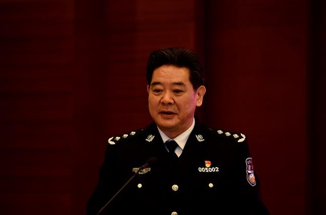 公安军民融合中心理事会2020年常务理事会议在中国人民公安大学召开