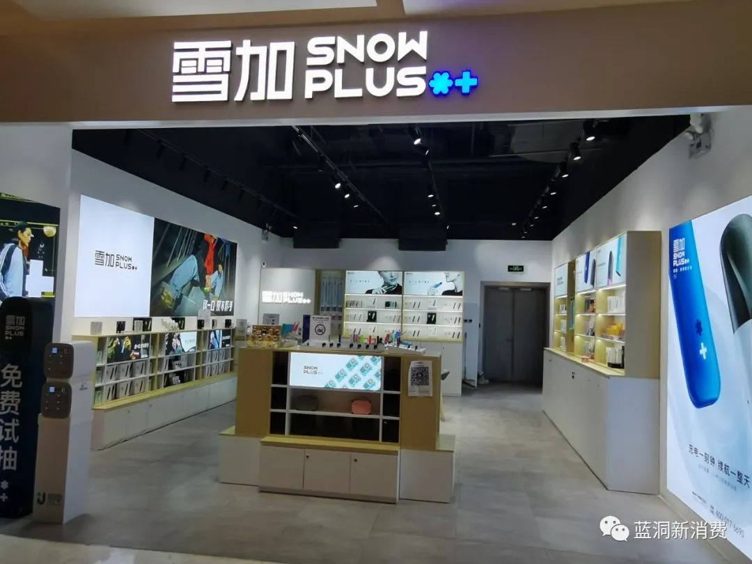 yooz柚子, lvluo 绿萝, 爱乐allo各类电子烟批发,一件代发,添加微信