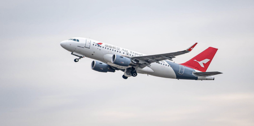 红土更名湖南航空 疫情加速民航重组