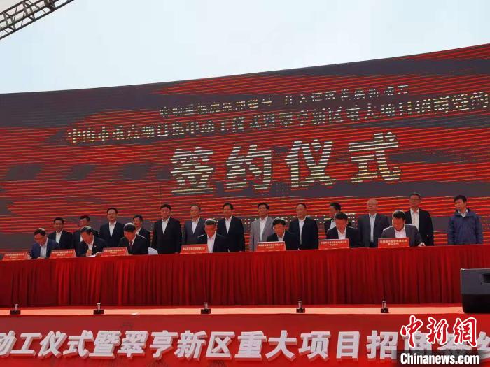 广东中山29个重点项目集中动工总投资超270亿元 中山 新浪科技 新浪网