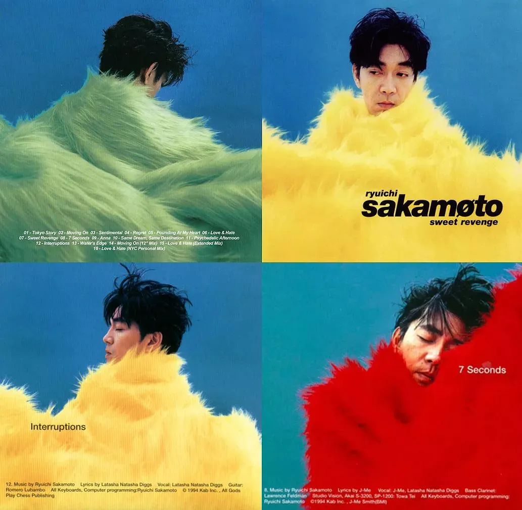 坂本龙一不接受定义无论音乐或人生