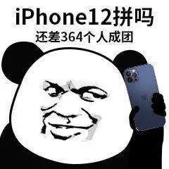 夜袭“苹果”配件大型自造现场：干啥啥不行 造假是千万级？