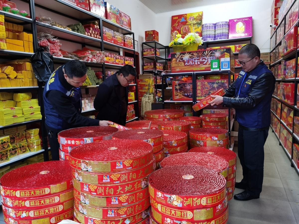 通江县开展烟花爆竹专项检查