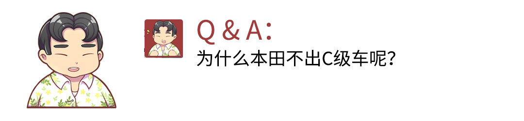 售价23万以内落地中型SUV哪个比较好？