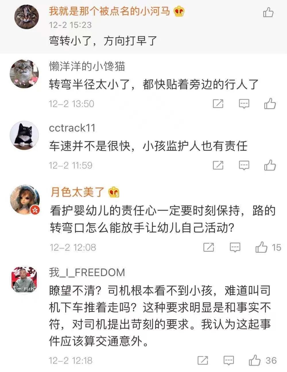 飞来横祸！上海1岁男童小区内遭碾压身亡，爷爷当时就在身旁…休闲区蓝鸢梦想 - Www.slyday.coM