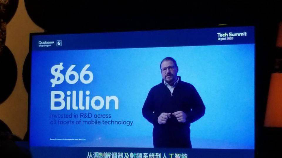 高通总裁安蒙：明年会进一步丰富产品线 望ARM保持独立性