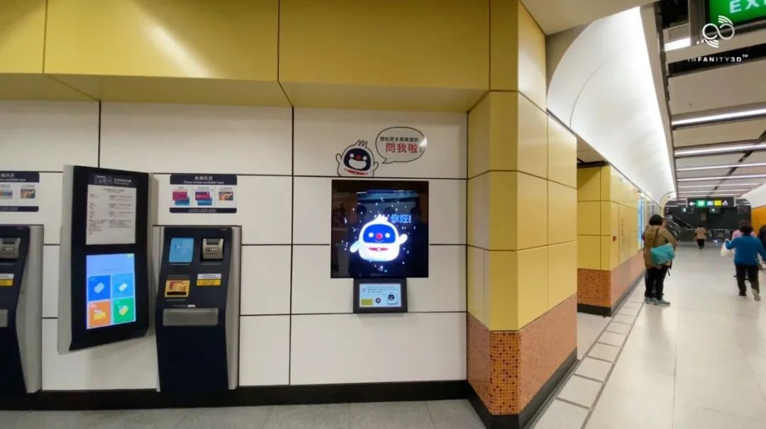 香港地铁启德站运营首天,"铁仔"投入服务 图:万御科技