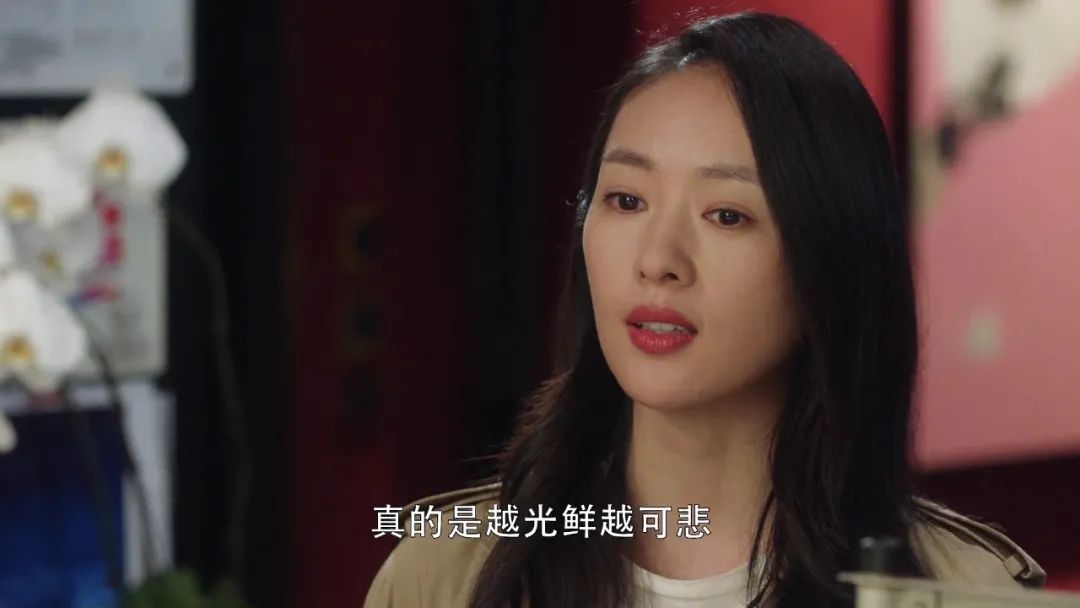 2020最值得复盘的人物之一三十而已千万别成为顾佳