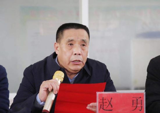 公益助学暖童心中华网河南频道携手爱心企业走进四柳树小学