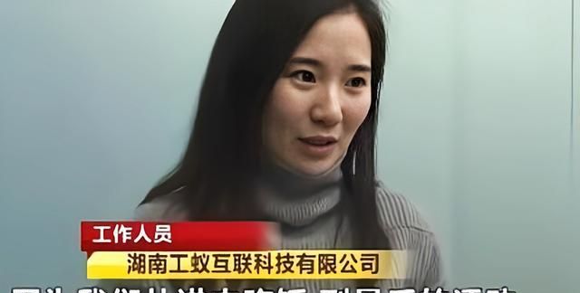 湖南:24岁妻子下班后被拉去陪男客户,致酒精中毒,丈夫气到崩溃休闲区蓝鸢梦想 - Www.slyday.coM 湖南:24岁妻子下班后被拉去陪男客户,致酒精中毒,丈夫气到崩溃休闲区蓝鸢梦想 - Www.slyday.coM