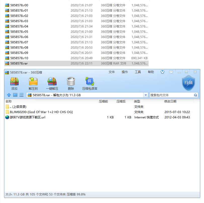 ps3 检测软件下载 2TB容量可以装100个游戏,PS3外挂硬盘玩破解教程