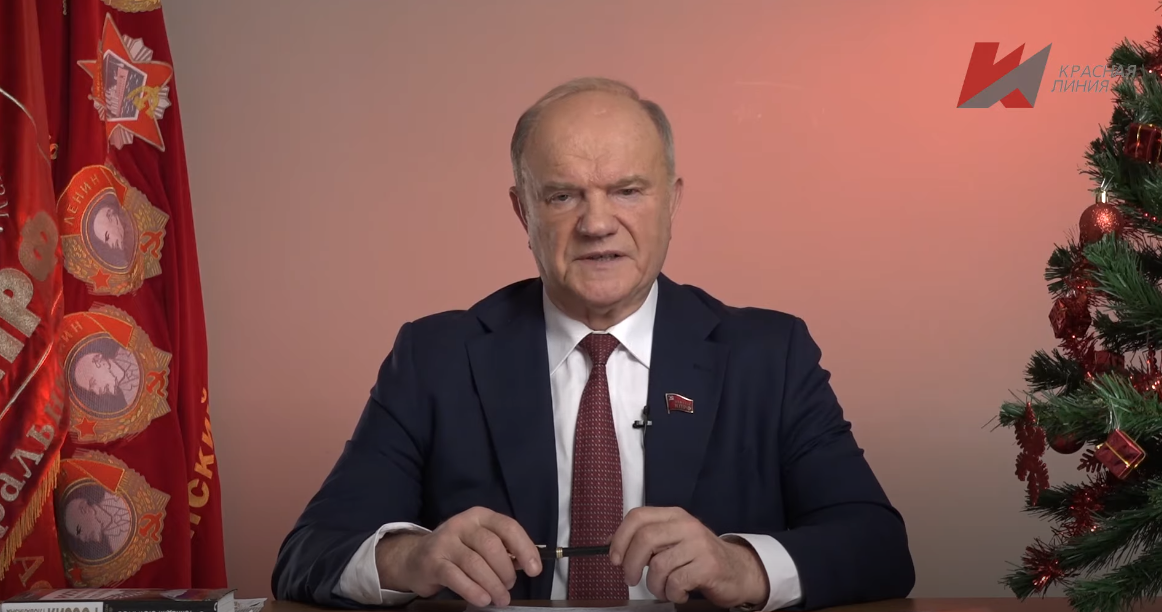 久加诺夫俄罗斯人陷于贫困和苦难情况比纳粹入侵还糟糕