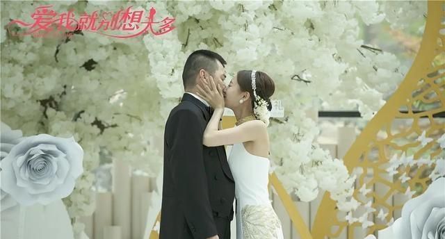 陈建斌不愧是老戏的中坚力量,李一桐表演教科书式的错位接吻,但休闲区蓝鸢梦想 - Www.slyday.coM 陈建斌不愧是老戏的中坚力量,李一桐表演教科书式的错位接吻,但休闲区蓝鸢梦想 - Www.slyday.coM