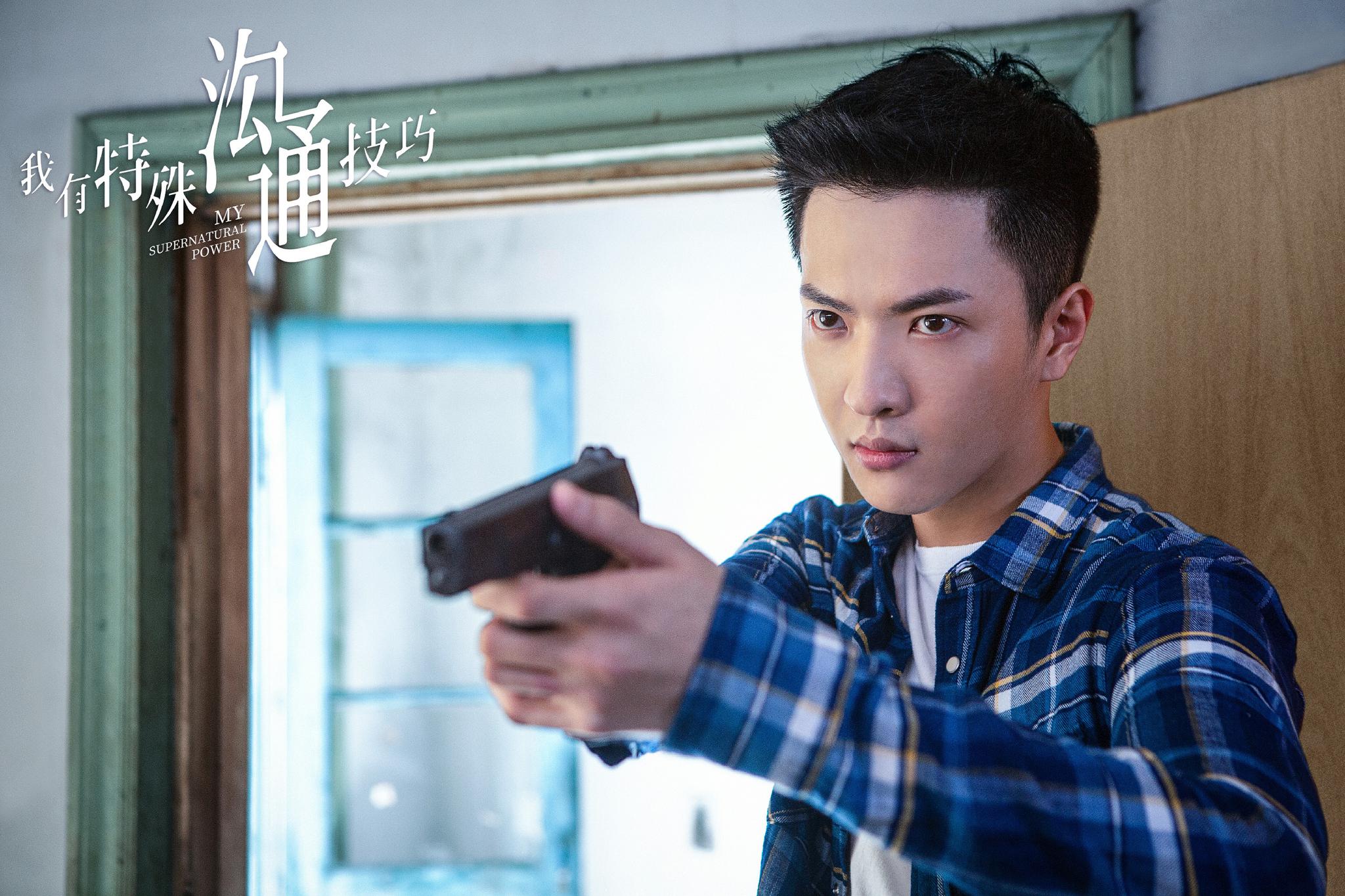 董岩磊《我有特殊沟通技巧》收官 暂别直球弟弟迎接