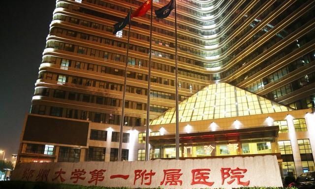 石河子大学医学院因为地理位置偏远,性价比更高些.