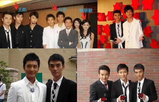 《大江大河2》王凯:13年前黄晓明被老板簇拥,我很尴尬站一边!