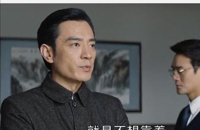 路司长是宋运辉的上司,颜值,口才,眼界,格局和气场,似乎都能压住