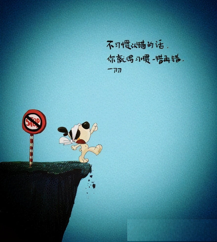 哪几个星座,不相信爱情的原因,是因为"倔强"?