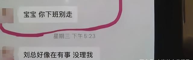 湖南:24岁妻子下班后被拉去陪男客户,致酒精中毒,丈夫气到崩溃休闲区蓝鸢梦想 - Www.slyday.coM 湖南:24岁妻子下班后被拉去陪男客户,致酒精中毒,丈夫气到崩溃休闲区蓝鸢梦想 - Www.slyday.coM