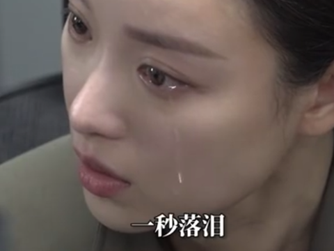 刘德华新片票房破5亿高难度扮演截肢超敬业倪妮1秒落泪太绝