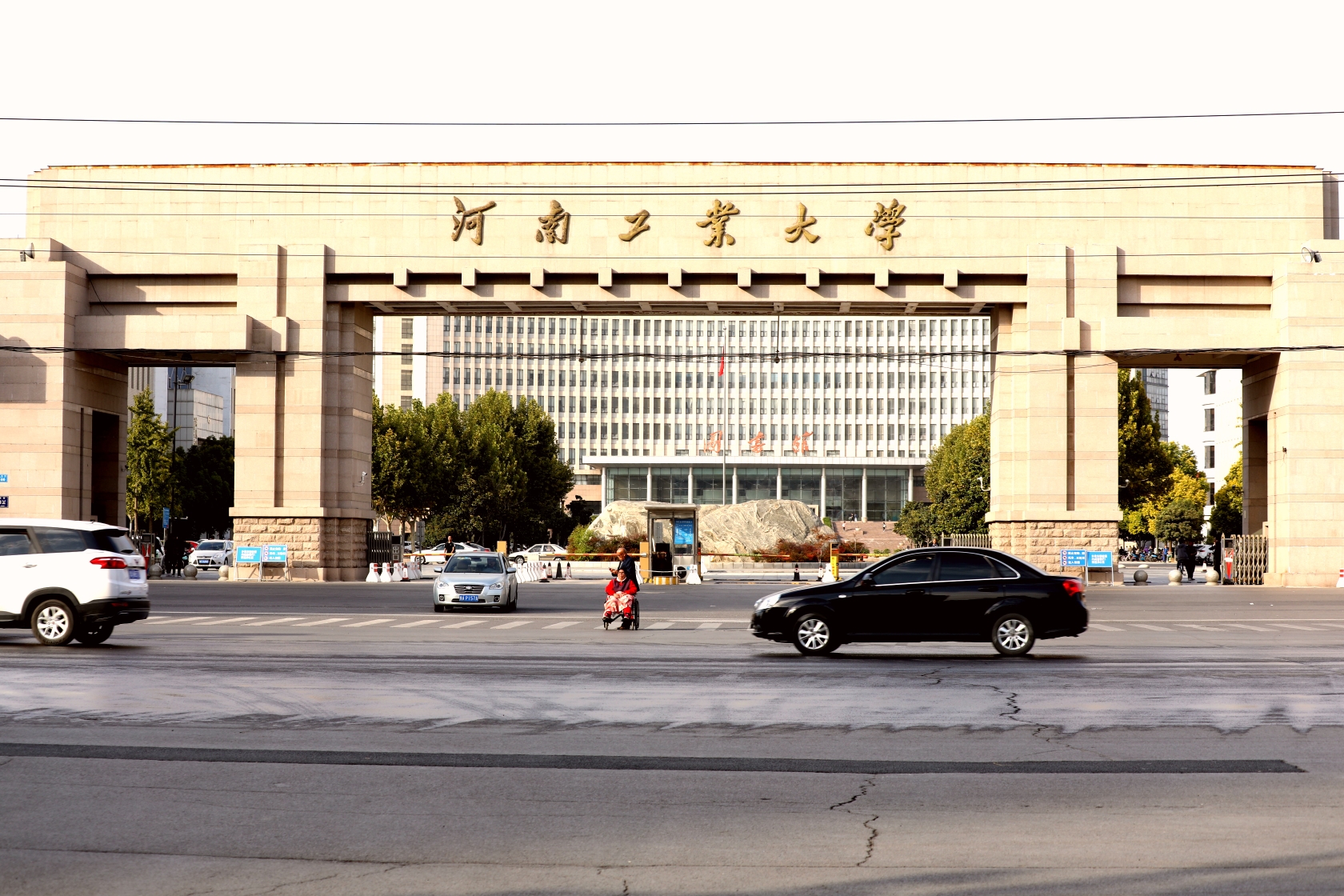 黄埔军校|河南工业大学|学校_新浪新闻