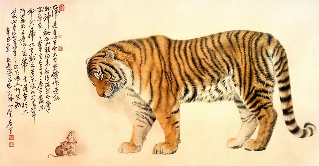 所以,在运势分析上,咱们也先给鼠年画个句号.