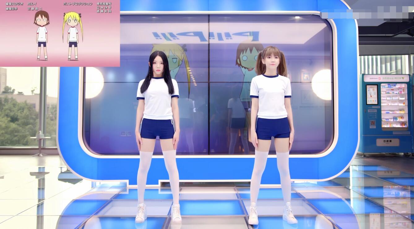 b站时,她的介绍视频的关注度不低,而且本身颜值是在线的,又是女团出身