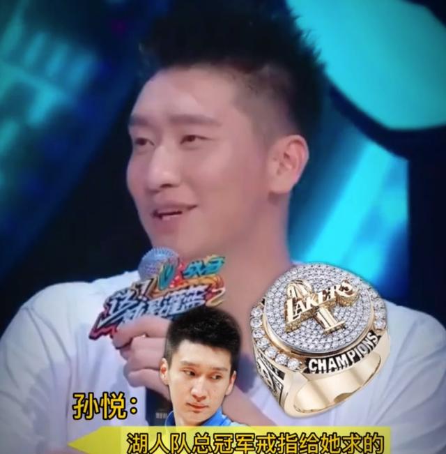 模范夫妻难熬7年之痒?孙悦被曝离婚后,与娇嫩车模街头举止亲密