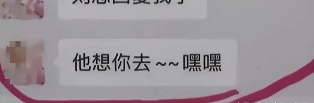 湖南:24岁妻子下班后被拉去陪男客户,致酒精中毒,丈夫气到崩溃休闲区蓝鸢梦想 - Www.slyday.coM 湖南:24岁妻子下班后被拉去陪男客户,致酒精中毒,丈夫气到崩溃休闲区蓝鸢梦想 - Www.slyday.coM