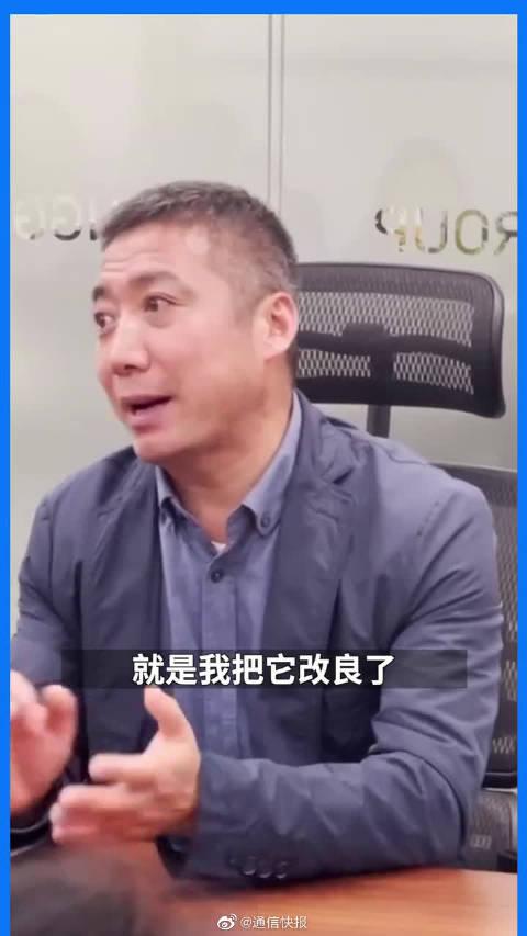 杨国福本人谈东北与四川麻辣烫区别_新浪新闻