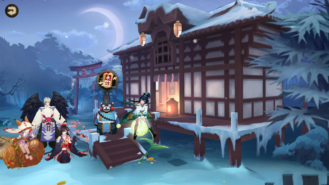 晴雅集粉丝嘲讽阴阳师手游,看了电影的操作后,脸皮