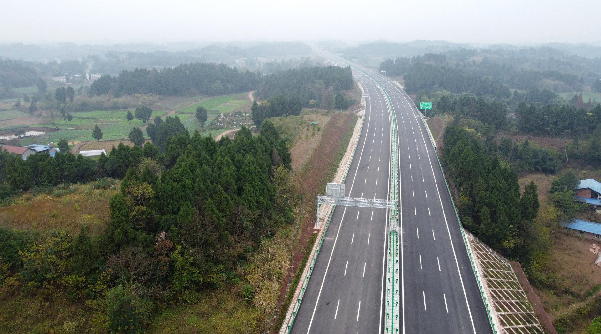 成资渝高速明日24时通车
