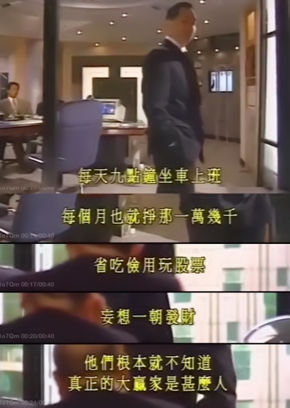 《创世纪》当年火爆到央视推出保护政策,到底好看在哪里?