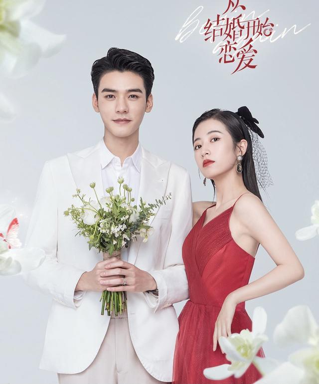和周雨彤的cp售后甜蜜,作品资源不断,他是真的要火了吧