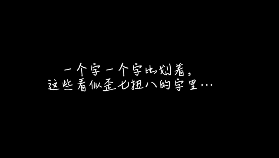 小五出租房內為女友慶生手寫28封情書表白張檬素顏出鏡感動泛淚