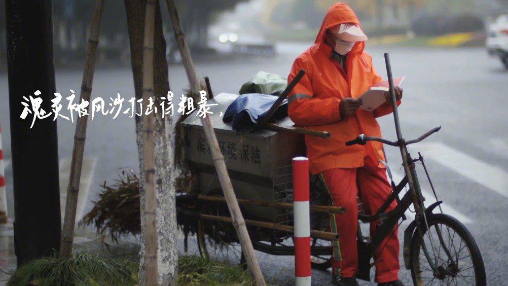 年度阅读公益行动 主题视频上线 十点读书联合……_新浪新闻
