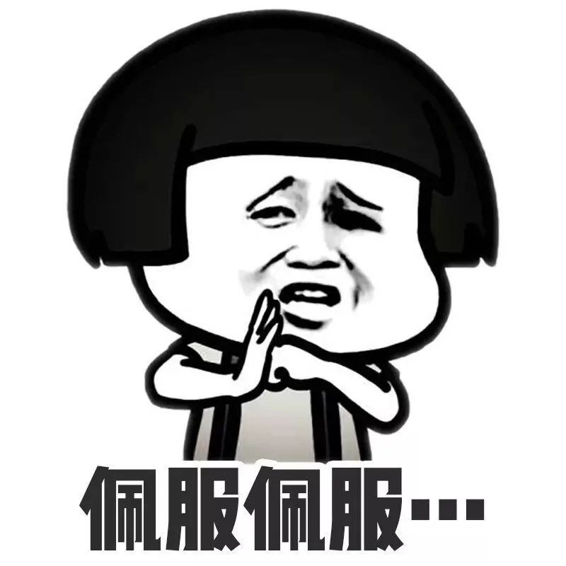 2020最后一波朋友圈搞笑截图曝光笑抽哈哈哈哈哈哈哈