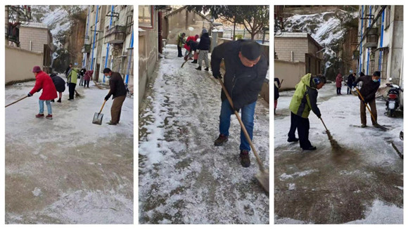 栖霞街道银矿地质社区：铲雪除冰保通行 社区服务暖人心