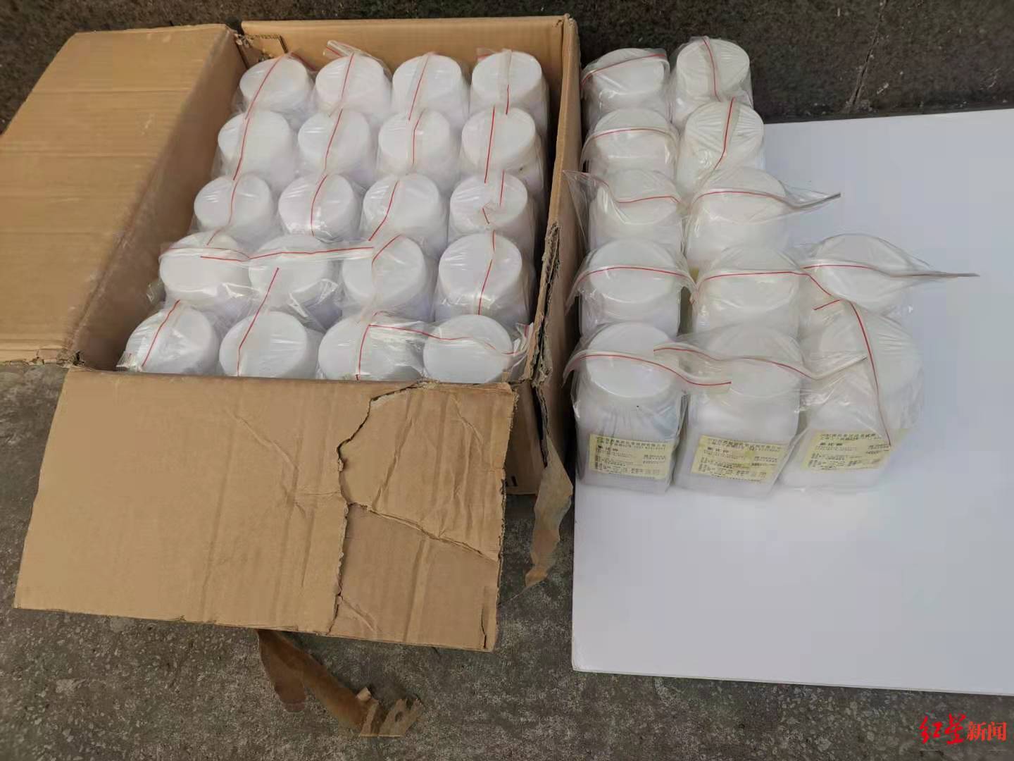 公司库存16公斤剧毒氰化钾待处理 自贡警方全程警灯护送至重庆接收