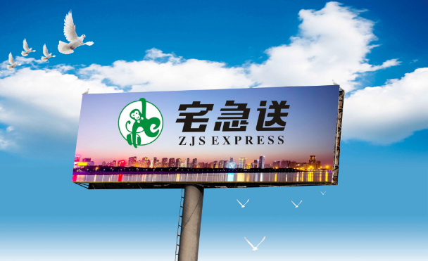 以顺丰为代表的民营企业,开始深耕小件物流,营业额也逐渐超过宅急送