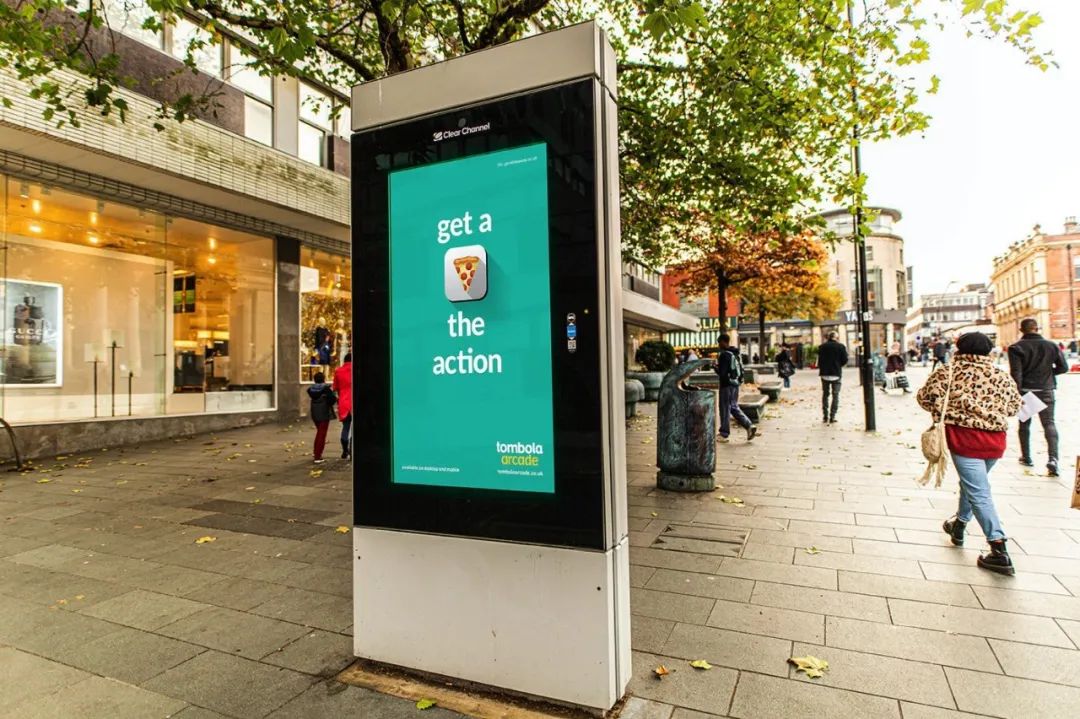 建议收藏!50 张震动你的创意户外广告