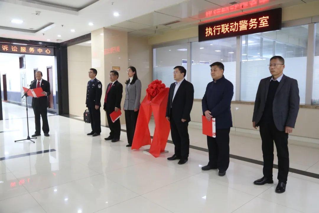 政法委书记迟令席,岚山区副区长,公安分局局长李廷伟,岚山区自然资源