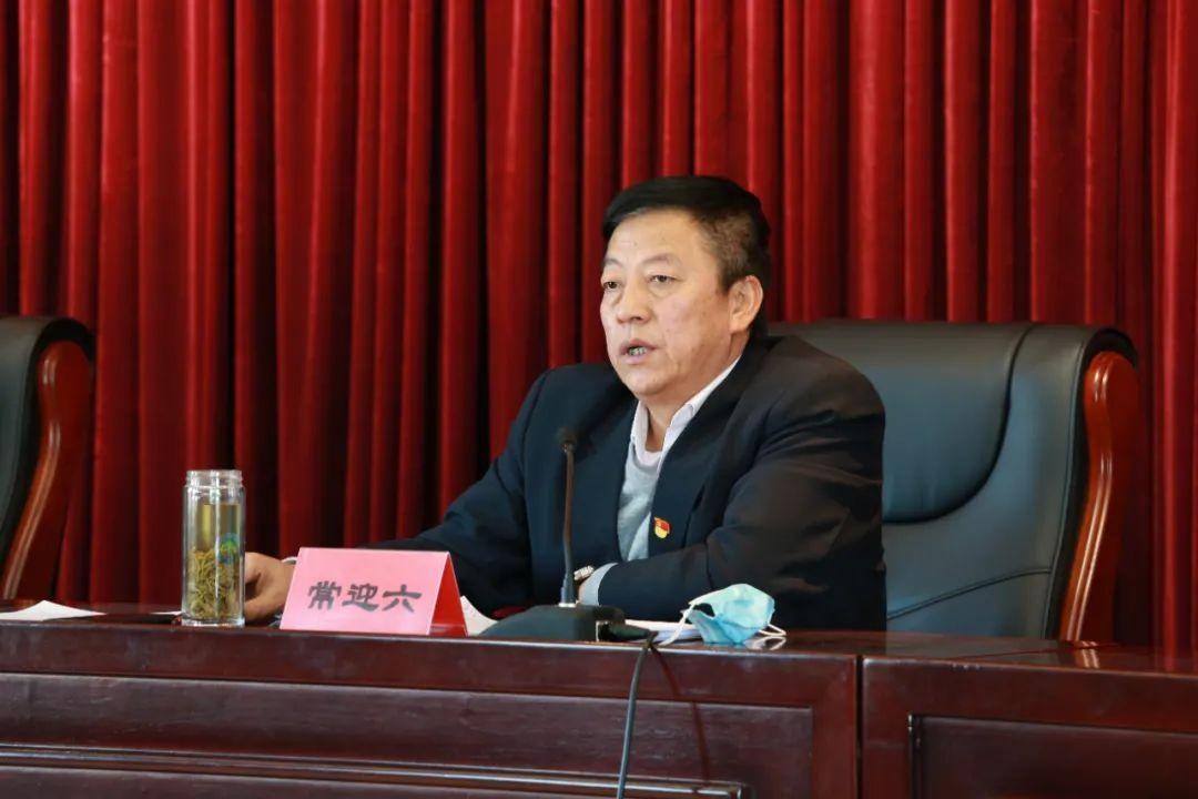 【每日播报】延庆区教育系统部署疫情防控和寒假工作