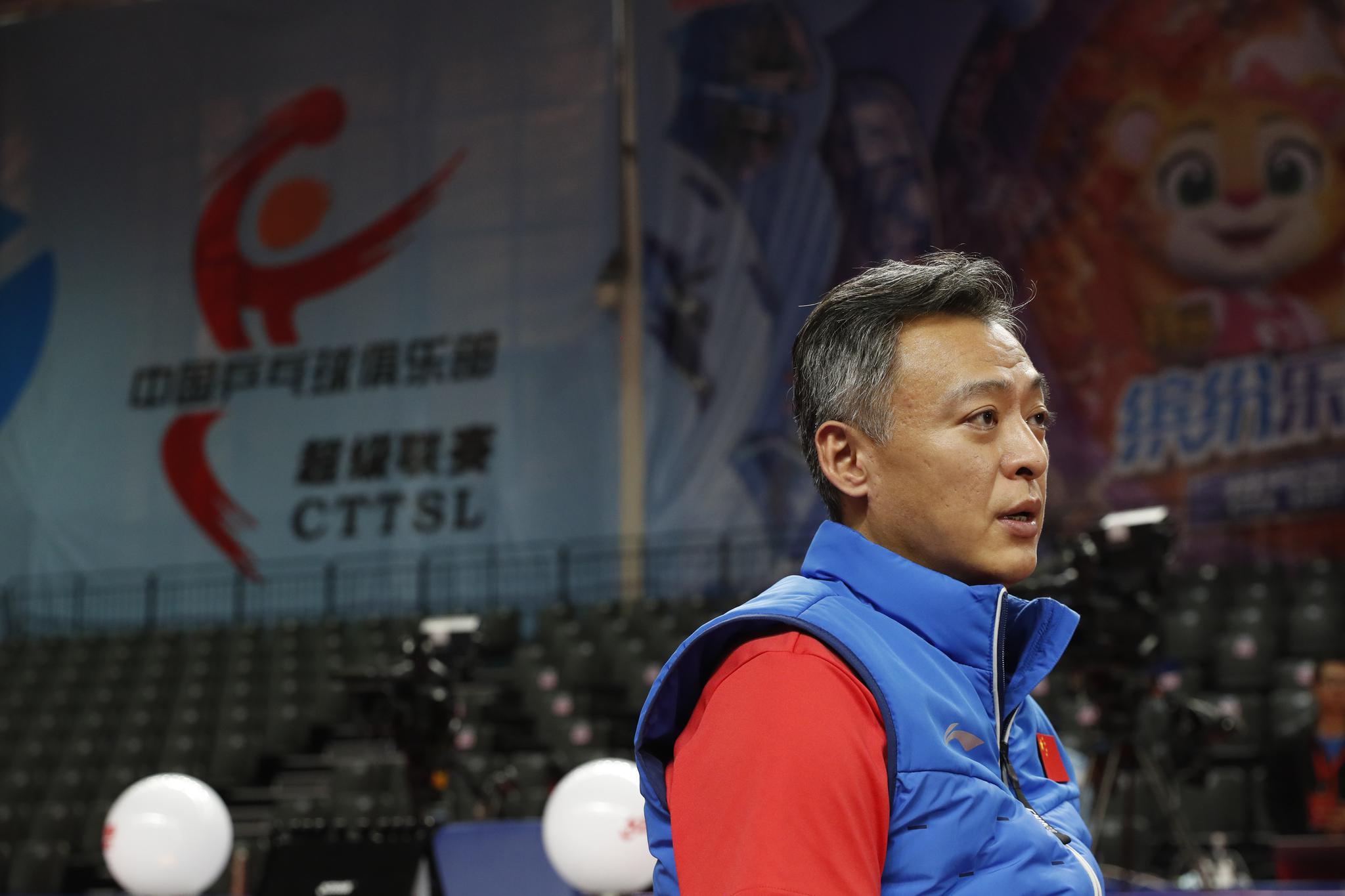 秦志戬总结中国乒协的2020:团结集体铸就伟大国乒