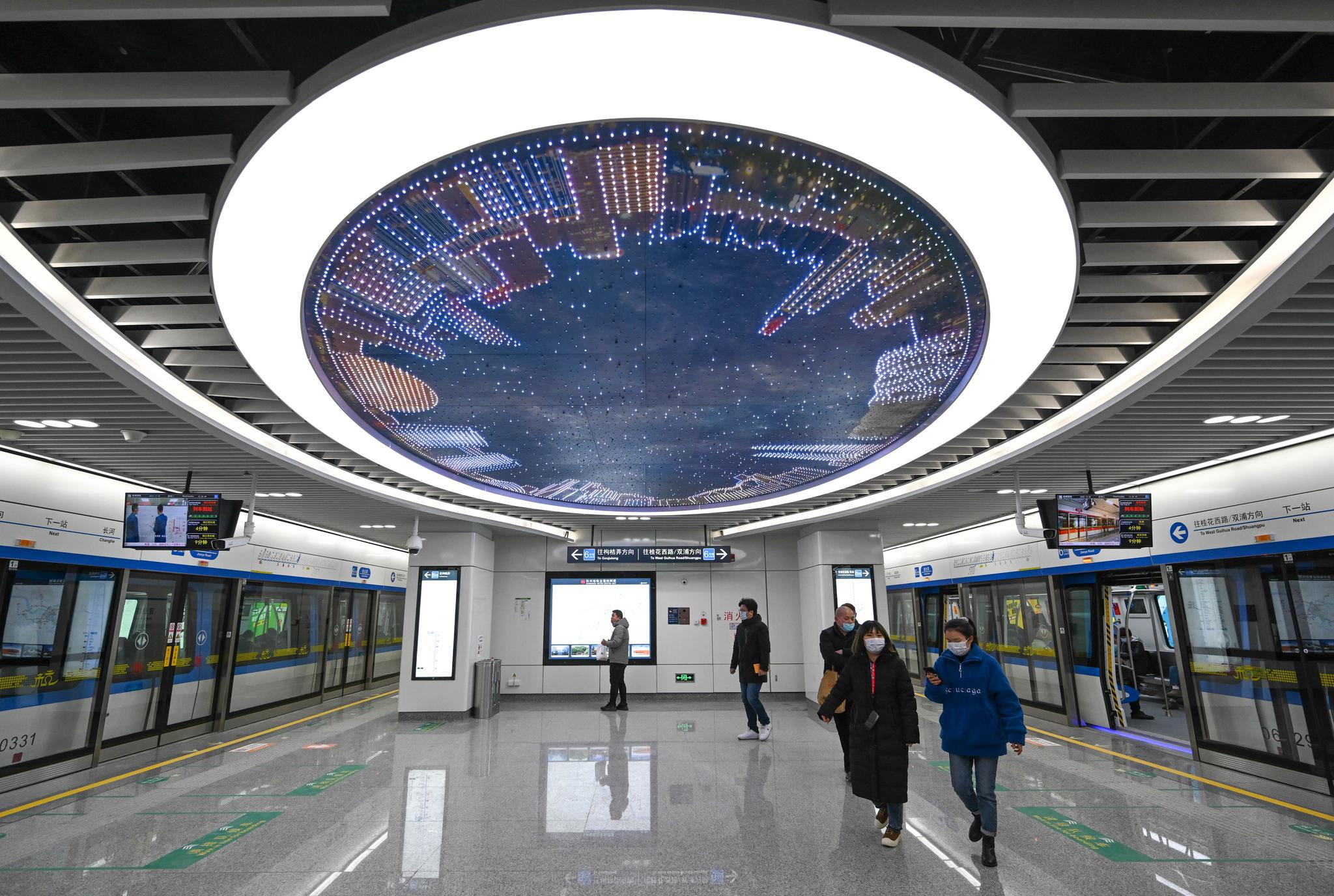 揽富春 拥钱塘 杭州地铁6号线一期及杭富线开通